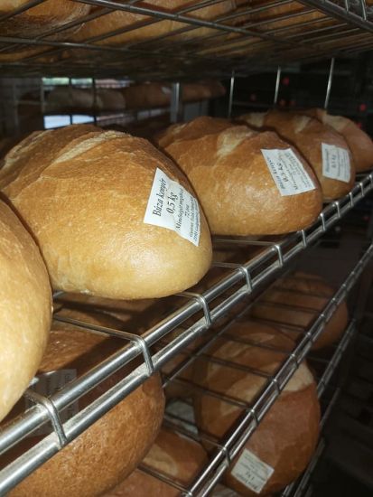  Kovszos Flbarna kenyr 7,5% rozsliszttel 1 kg (irnytott kovszos) - Telek Pksg
